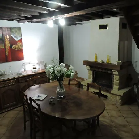 Casa de Férias La Ferme De La Cote *